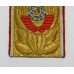 Погоны повседневные генералиссимуса Советского Союза, образец 1945 года